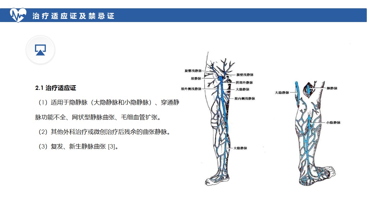 幻灯片8.jpg