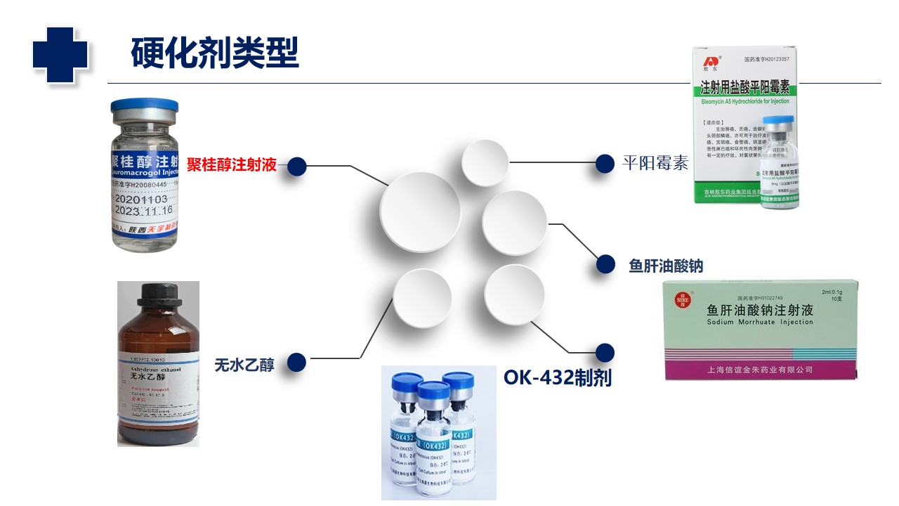 幻灯片6.jpg