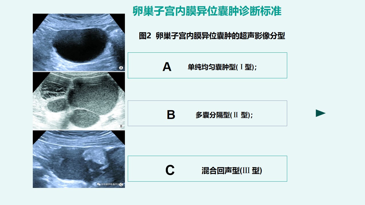 幻灯片13.jpg