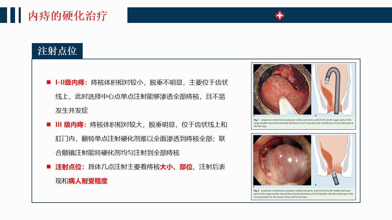 幻灯片35.jpg