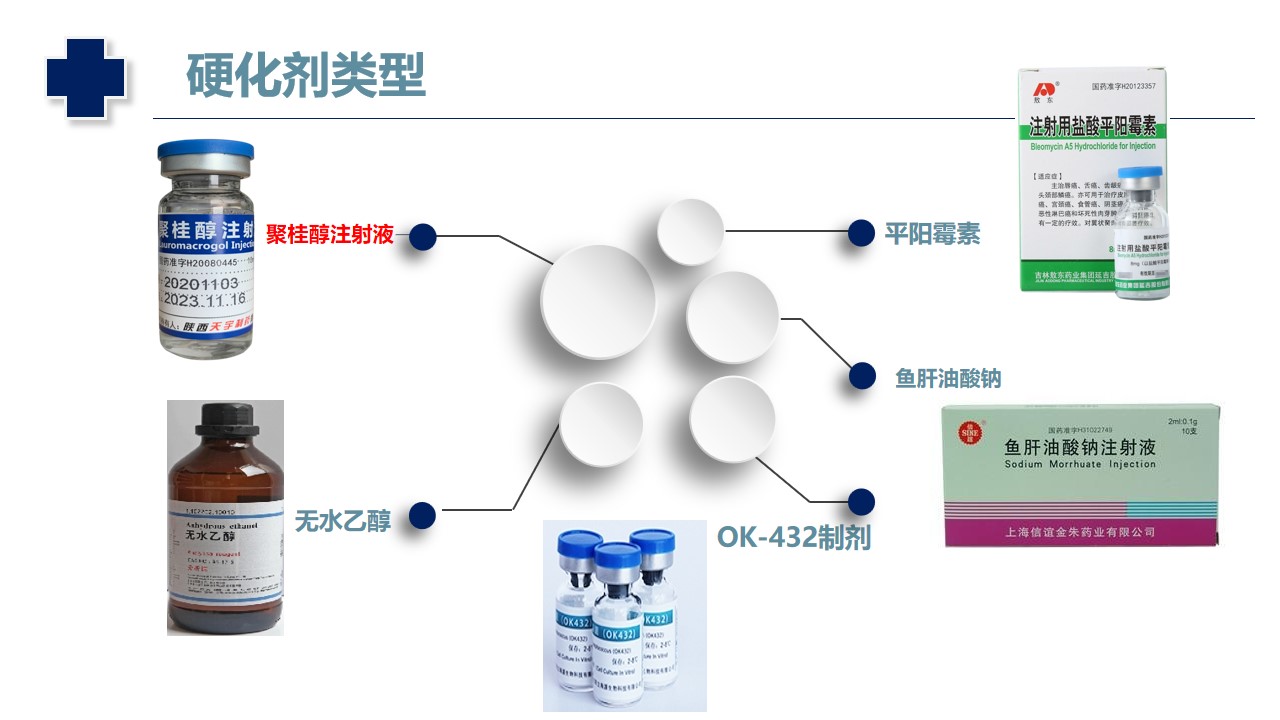 幻灯片15.jpg