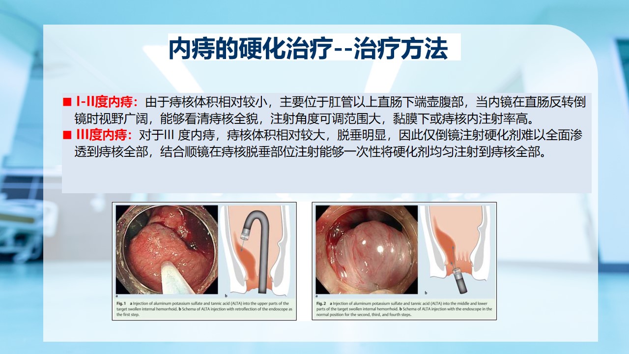 幻灯片40.jpg