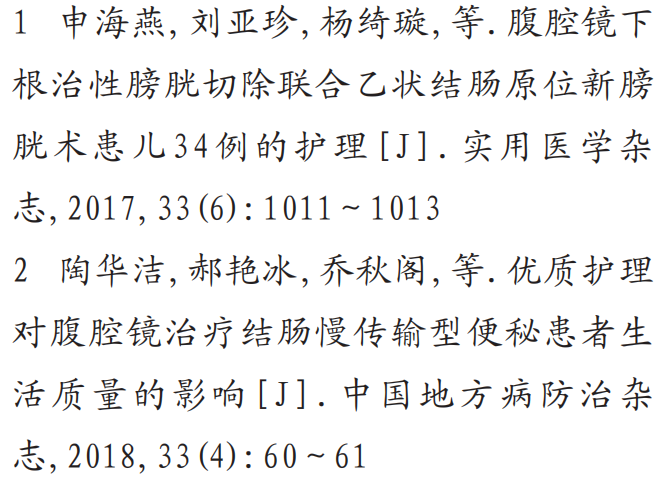 微信图片_20220530140151.png