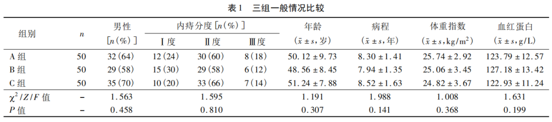 微信图片_20220530143331.png