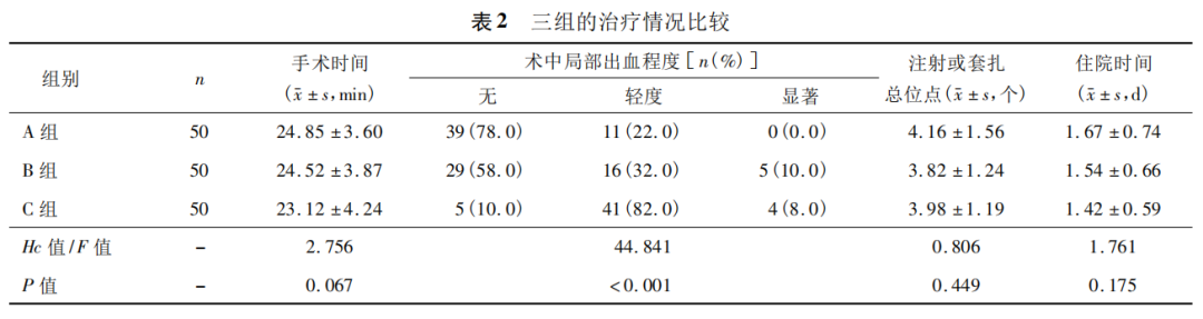 微信图片_20220530144204.png