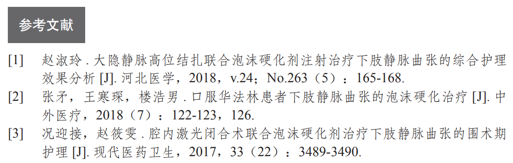 微信图片_20220601095427.png