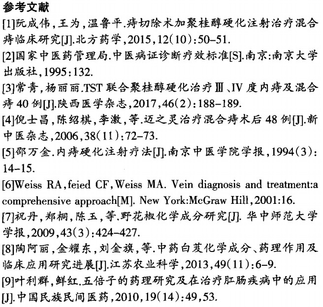 微信图片_20220602104113.jpg