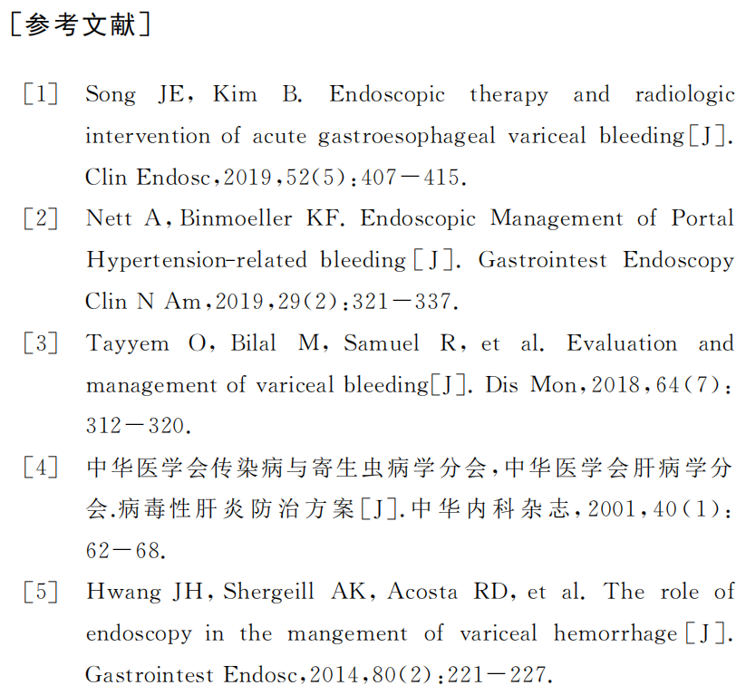 微信图片_20220607162652.png