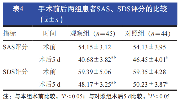 微信图片_20220610140811.png