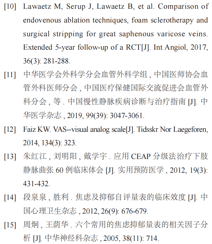 微信图片_20220610140542.png