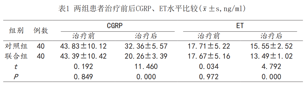 微信图片_20220611131252.png