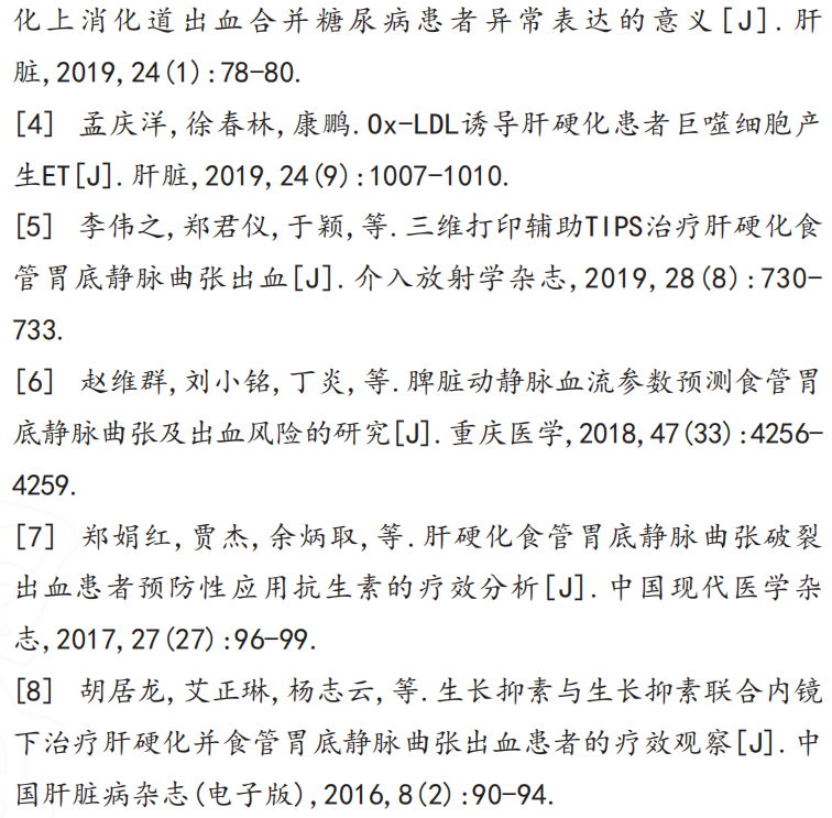 微信图片_20220611131847.png