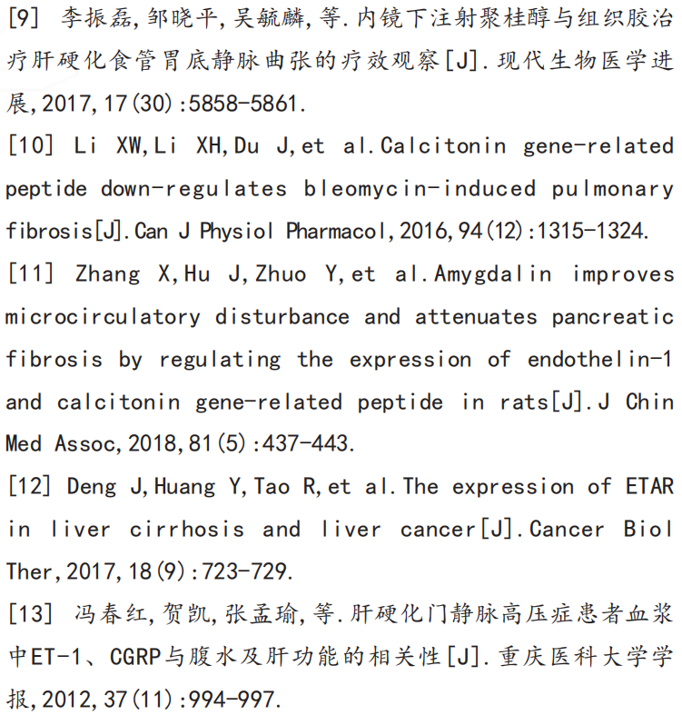 微信图片_20220611131849.png