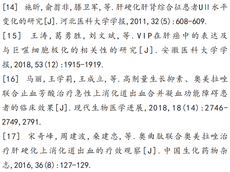 微信图片_20220611131852.png