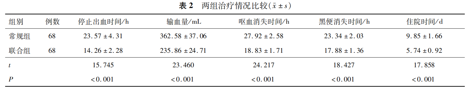 微信图片_20220615093009.png