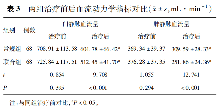 微信图片_20220615093013.png