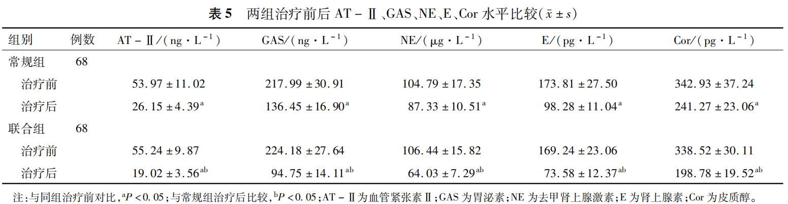 微信图片_20220615093019.png