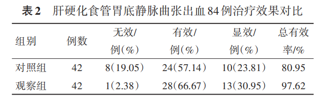 微信图片_20220615101944.png