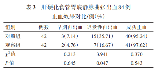 微信图片_20220615101949.png