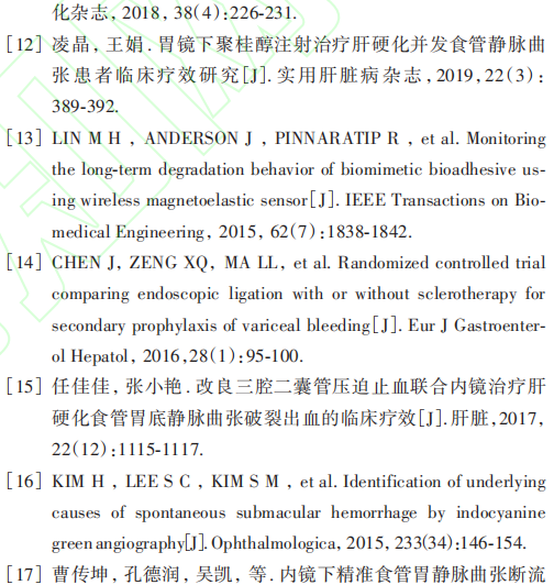 微信图片_20220615102015.png