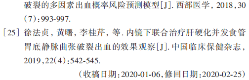 微信图片_20220615102023.png