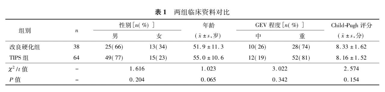 微信图片_20220615104918.jpg