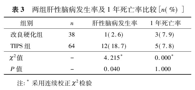 微信图片_20220615104925.jpg