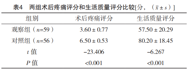 微信图片_20220616091204.png