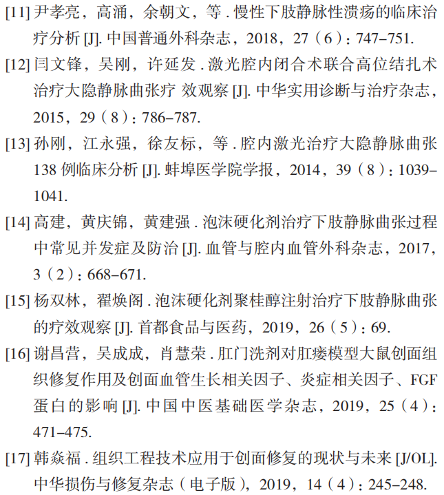 微信图片_20220616091216.png