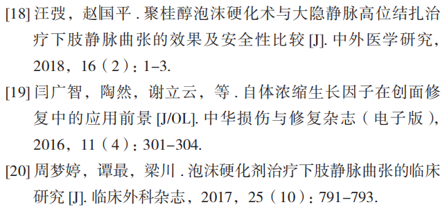 微信图片_20220616091219.png