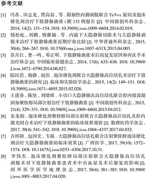 微信图片_20220616140131.jpg