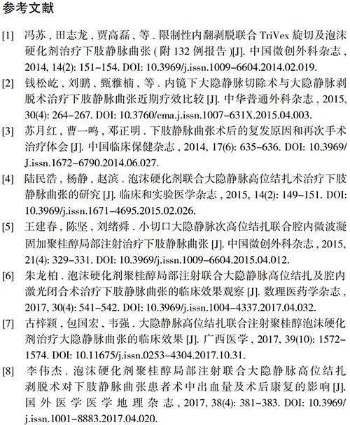 微信图片_20220617170028.jpg