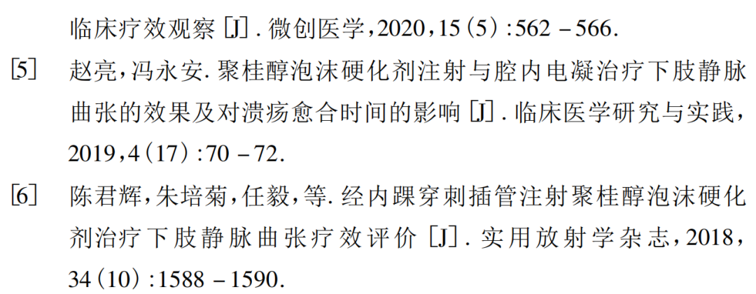 微信图片_20220620103022.png